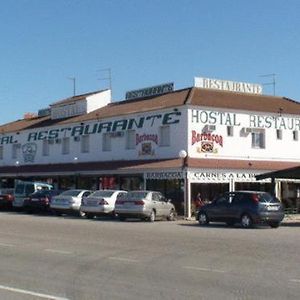 Hostal Carlos III